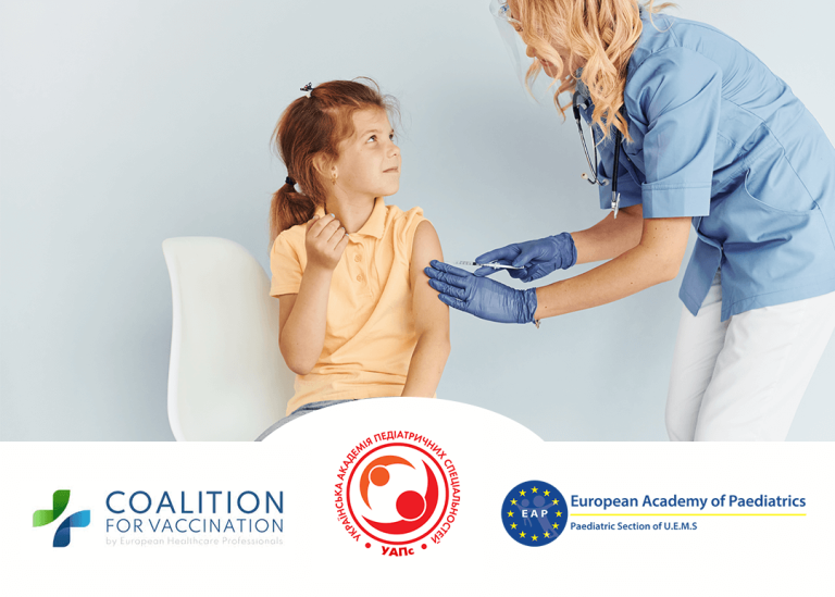 Європейські медичні працівники рекомендують вакцинуватися від грипу і цього року