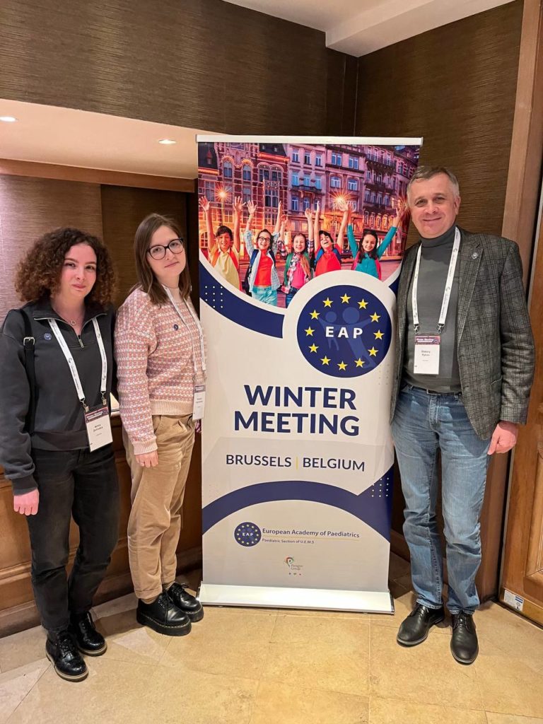 Winter Meeting of the European Academy of Paediatrics: Belgium, December 6–7, 2024