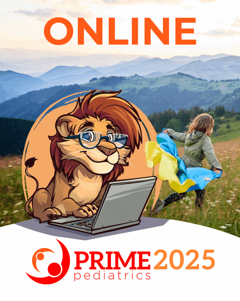 Відкрита реєстрація PRIME PEDIATRICS 2025 Online