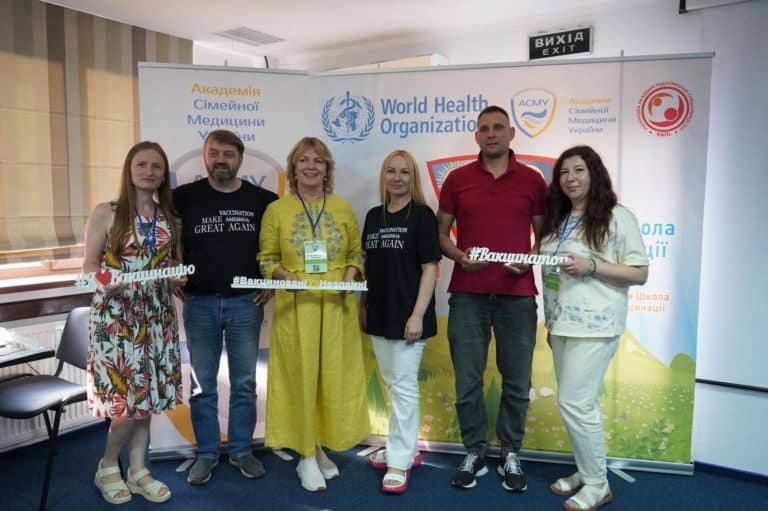 Літня школа вакцинації: знання, досвід та нові вершини